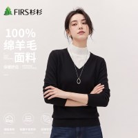 移动端：杉杉 【100%绵羊毛】圆领针织衫