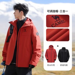 骆驼 暴雨级防水 男士冲锋衣 摇粒绒内胆