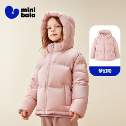 迷你巴拉 [热Hi]迷你巴拉巴拉男女童儿童羽绒服保暖三防发热里布厚面包服冬