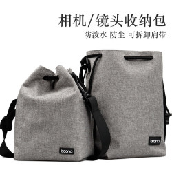 万佳臻 单反相机包镜头收纳袋摄影包佳能尼康索尼相机套防水微单保护套可背单肩斜挎收
