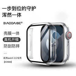 表带哥 适用于苹果手表s12保护壳膜一体