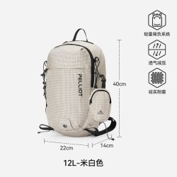 伯希和[逐光]户外登山包轻量通勤双肩背包