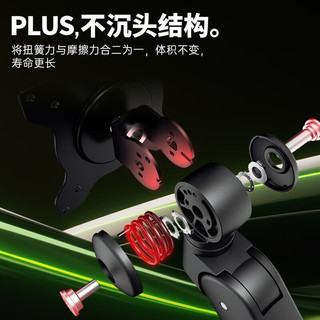 AOC AM400PLUS 免打孔旋转升降 银翼灰 显示器支架