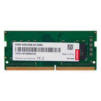联想 DDR4 8GB 2400MHz 笔记本内存条