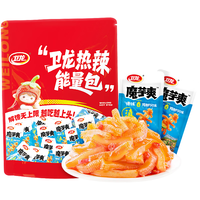 卫龙 傣味舂鸡脚魔芋爽 素毛肚 660g约63包 休闲零食