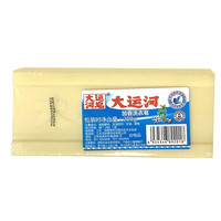 大运河 老肥皂 洗衣皂 200g×2块