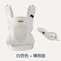 CYKINGDOM CY婴儿背带可横抱外出简易前后两用抱带透气四季抱娃神器解放双手