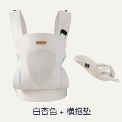 CYKINGDOM CY婴儿背带可横抱外出简易前后两用抱带透气四季抱娃神器解放双手