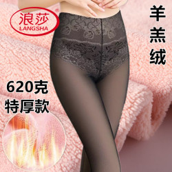 浪莎 冬季特厚羊羔绒假透肉打底裤女加绒高腰弹力外穿保暖加厚棉裤踩脚