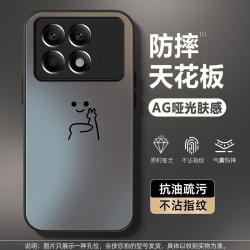 伏念 适用红米k70pro手机壳k70至尊版新款男女k70e卡通线条比耶2026马年亚克力高级感