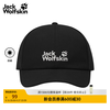 Jack Wolfskin jackWolfskin狼爪26春夏新品BASEBALL CAP经典运动休闲帽子男女遮阳帽A65769 黑色/6000 均码