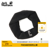 Jack Wolfskin jackWolfskin狼爪26秋季新品REAL STUFF抓绒头围巾纯色保暖A66191 黑色/6000 One Size