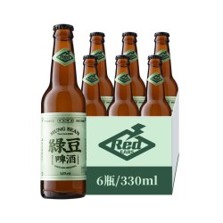 赤耳REDEARS 绿豆淡色艾尔啤酒 国产精酿啤酒330mL6瓶装整箱装
