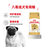 88VIP：皇家 PD30贵宾成犬狗粮