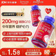普丽普莱 辅酶q10胶囊200mg240粒 2瓶 装