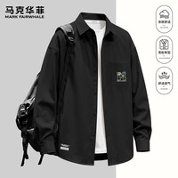 马克华菲 抗皱垂顺宽松长袖衬衫