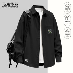 马克华菲 抗皱垂顺宽松长袖衬衫