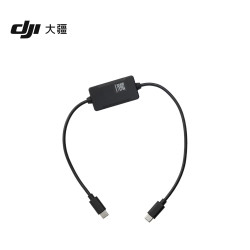 大疆 SDR 图传 2  配件 云台控制线(USB-C转CAN)适用 SDR 图传 2 /RS 4 Pro/RS 4