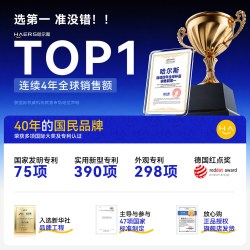 HAERS 316L不锈钢随行保温杯直饮大容量办公咖啡便携保冷提绳水杯