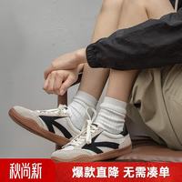 马登 小众设计情侣美式复古德训鞋小众滑板休闲箭头板鞋运动鞋子女 米白 44 男码-偏大一码