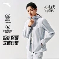 安踏 软壳衣丨无氟拒水公主线运动外套女2026秋季新款休闲夹克上衣