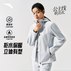 安踏 软壳衣丨无氟拒水公主线运动外套女2026秋季新款休闲夹克上衣
