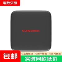 闪迪 移动固态硬盘（PSSD）新元素 type-c接口 小巧便携手机直连笔