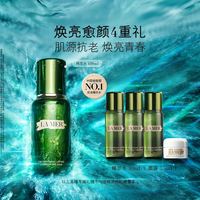 LA MER 修护保湿抗皱舒缓紧致 精萃水150ml（赠90ml+面霜3.5ml）