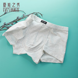 夏娃之秀 K2034 吸湿排汗 浅灰色 2XL 男士平角内裤