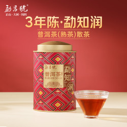 勐昌號 普洱茶叶勐知润罐装普洱熟茶云南勐海熟普自饮茶办公茶 罐装 6 勐知润罐装60g