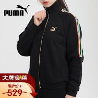 PUMA 跑步健身训练运动服户外时尚休闲夹克外套599061-51 S