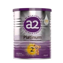 a2 紫白金2段婴幼儿奶粉消化好吸营养奶粉6-12月/400g