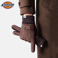 Dickies 真皮手套男冬季骑行运动防风防滑耐磨可触屏加绒保暖手套