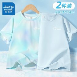 真维斯 童装男童短袖t恤2026新款男孩速干衣冰丝防晒夏季半袖透气