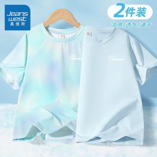 百亿补贴：真维斯 童装男童短袖t恤2026新款男孩速干衣冰丝防晒夏季半袖透气