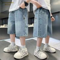 百亿补贴：布衣班纳 男童牛仔短裤夏季薄款儿童裤子2026新款中大童宽松中裤潮