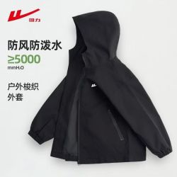 回力 童装男童外套2026秋季新款中大童户外衣百搭洋气宽松梭织上衣