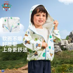 汪汪队立大功 汪汪队儿童防晒衣男童夏季防紫外线薄款外套宝宝防晒服凉感遮阳