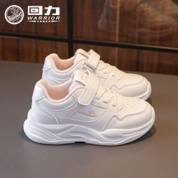 回力 童鞋2026秋季新款女童运动鞋舒适小白鞋软底防滑透气跑步鞋
