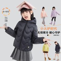 百亿补贴：笛莎 女童26冬中大童保暖儿童防风短款外套