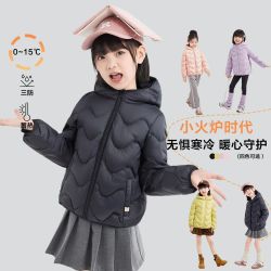 笛莎 女童26冬中大童保暖儿童防风短款外套