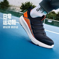 斯凯奇 童鞋春秋款一脚蹬轻便休闲鞋男童潮流撞色运动鞋