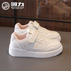 回力 童鞋儿童板鞋2026秋季新款印花小白鞋舒适软底轻便耐磨女童鞋