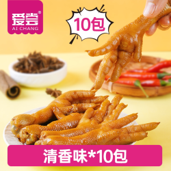 爱尝 福建泡鸡爪 30g