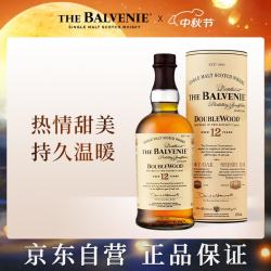 百富 12年 双桶 单一麦芽 苏格兰威士忌 40%vol 700ml 单瓶装