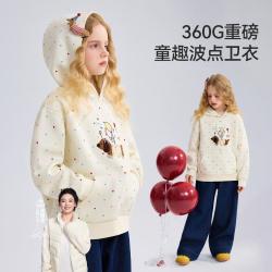 ASK junior 儿童卫衣2026秋季中大童连帽长袖卫衣女童可爱波点小狗上衣