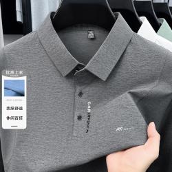 培蒙 春秋季男式套头文字polo衫舒弹透气长袖T恤