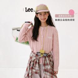 Lee 撞色儿童针织开衫麻花女童毛衣秋冬男童保暖中大童外套外穿加厚
