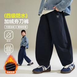 ASK junior 四级防水儿童裤子秋冬中大童阔版薄绒保暖弯刀裤男童运动休闲长裤