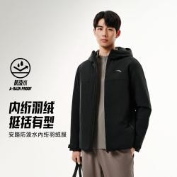 安踏 防泼水 男士羽绒服